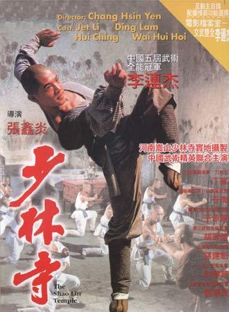 营业执照公证书图片